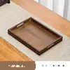 Walnut wood grain tray (25*14)