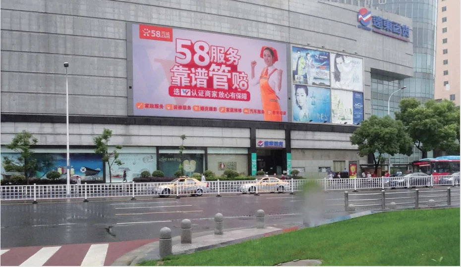 Outdoor Advertising Led Display Screen Giant Billboard Fixed Pantallas Sign P6 P8 P10