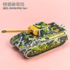 1690-2 tanque pantera