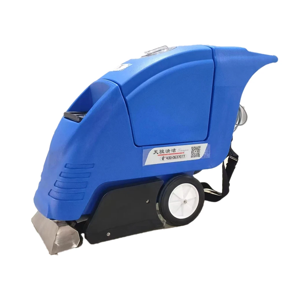 CleanHorse D1 Professional Electric Automatic Carpet Extractor Cleaning Machine New Condition Carpet Washing and Drying Machine