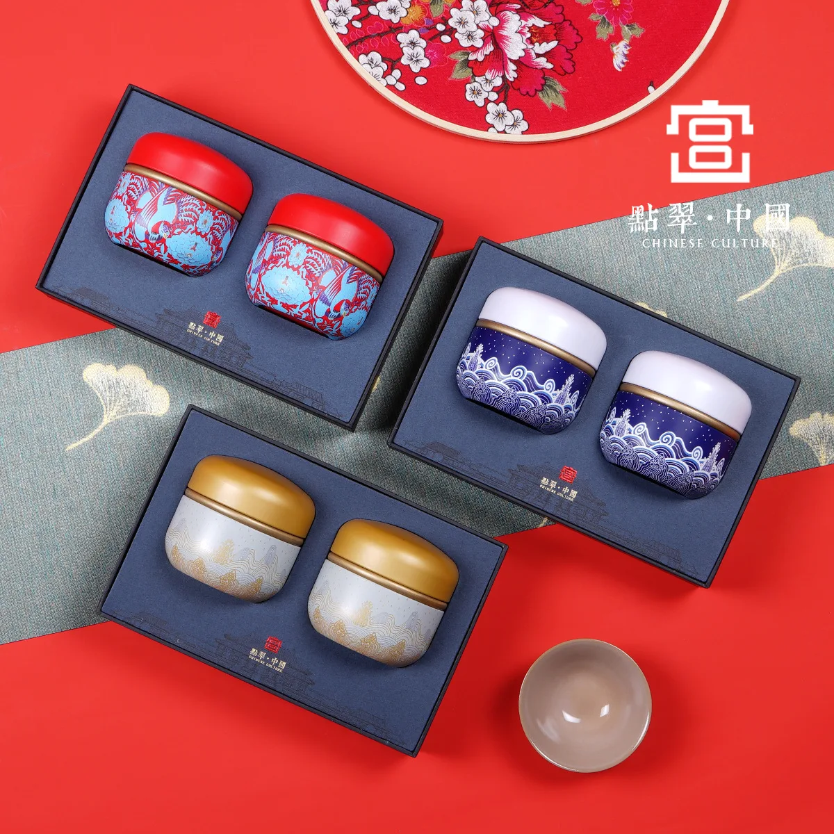 Wholesale Titanium Aluminum Alloy Tin Mini Canister Tea Packaging Metal