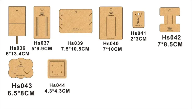Earring Cards - 200-Pack Hanging Earring Card Holder, Kraft Paper Jewelry Display Cards For Earrings, Ear Studs, Brown, 2 X 2 Inches