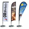 Bandera de playa