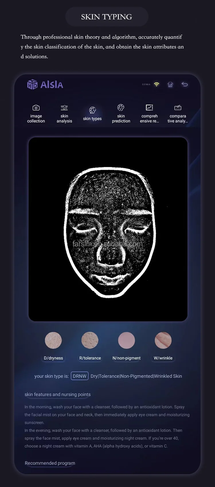 Pigmentation Tracking