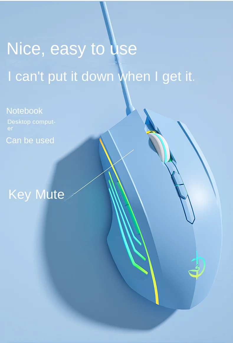 Holy Sword High Precision 1600 DPI Wired Gaming Mouse Customizable RGB Lighting Ergonomi aperçu 5