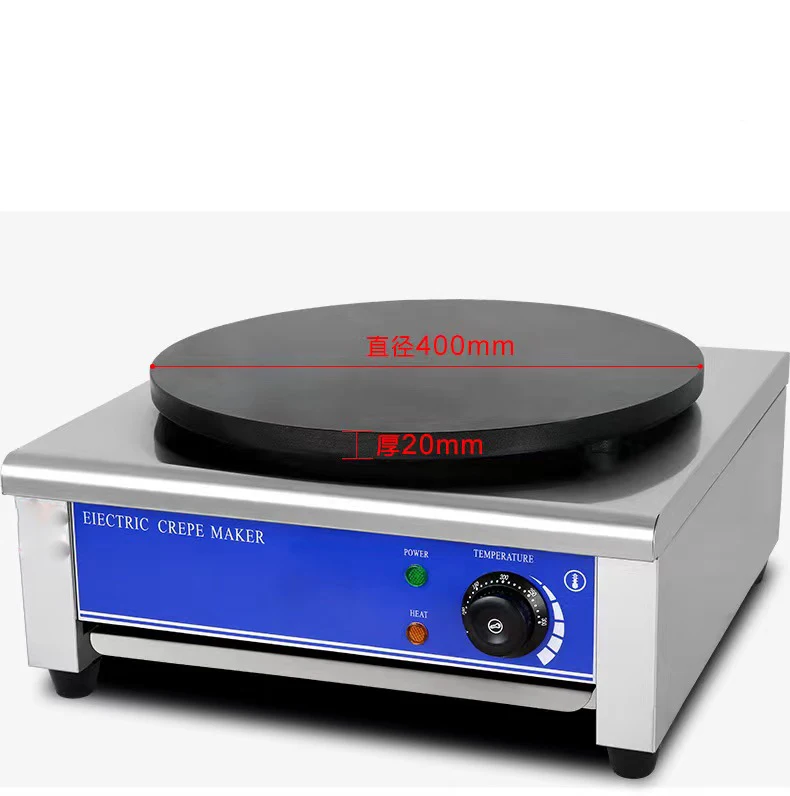 Commercial Rotating Crepe Maker  and Machine Automatic Pancake Makers