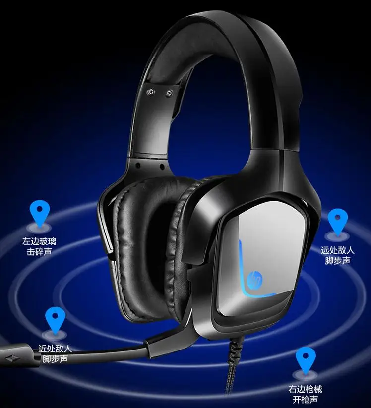H220G for HP 3.5mm stereo gaming with microphone computer notebook earphones headphones usb microphone headset - ANKUX.COM