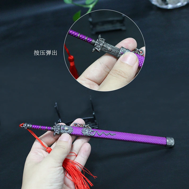 2021 Latest Custom Automatic Eject Metal Sword Keychains of the Untamed Mini Katana for Cosplay