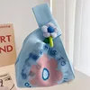 Blue sunflower bag