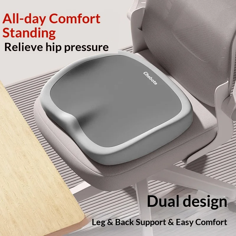 Office Chair Student Stool Hip Protection Cushion Memory Cotton Anti-Butt Pain Leg Protection Four Seasons Universal Solid Color