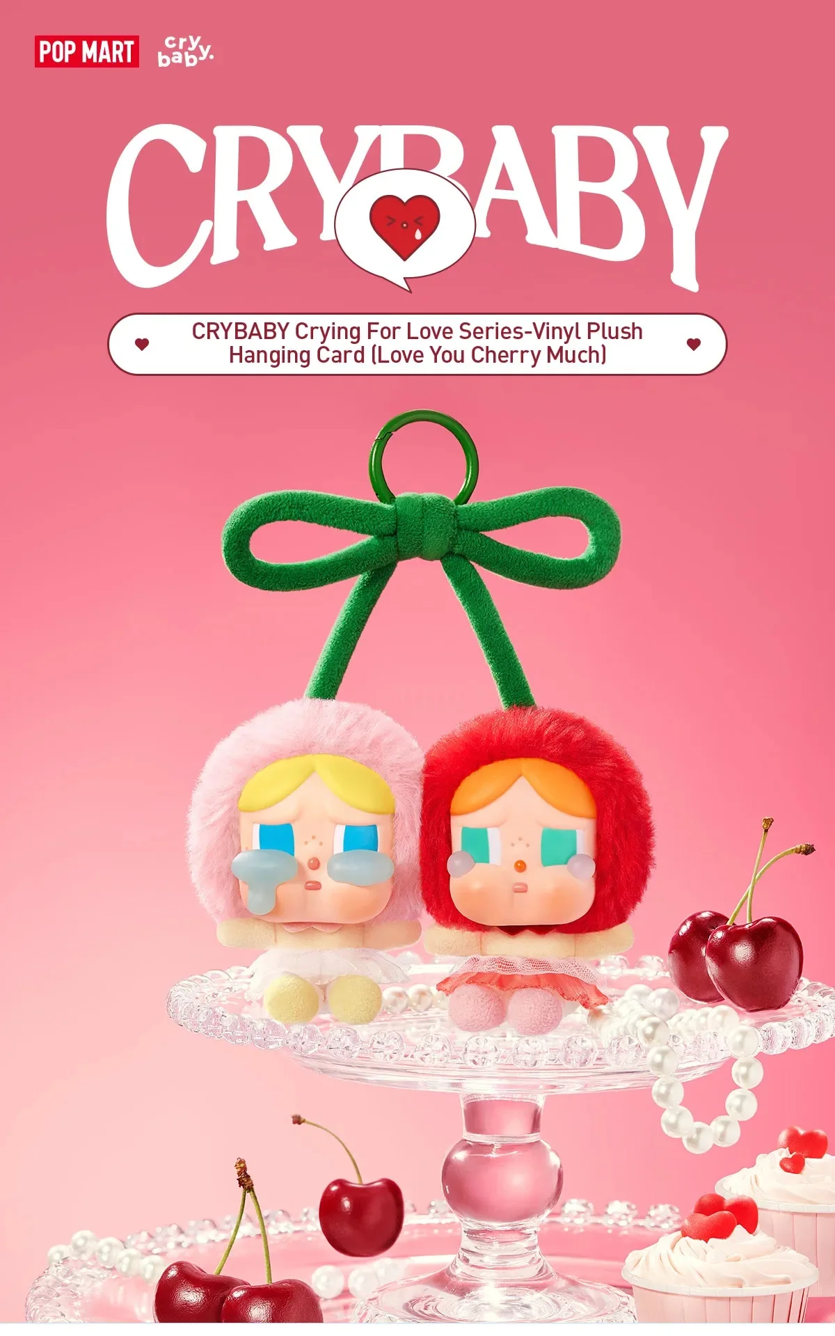 popmart CRYBABY キーリング 新品未開封 楽天市場】【◇正規品◇】Pop Mart Crybaby Crying Again Series