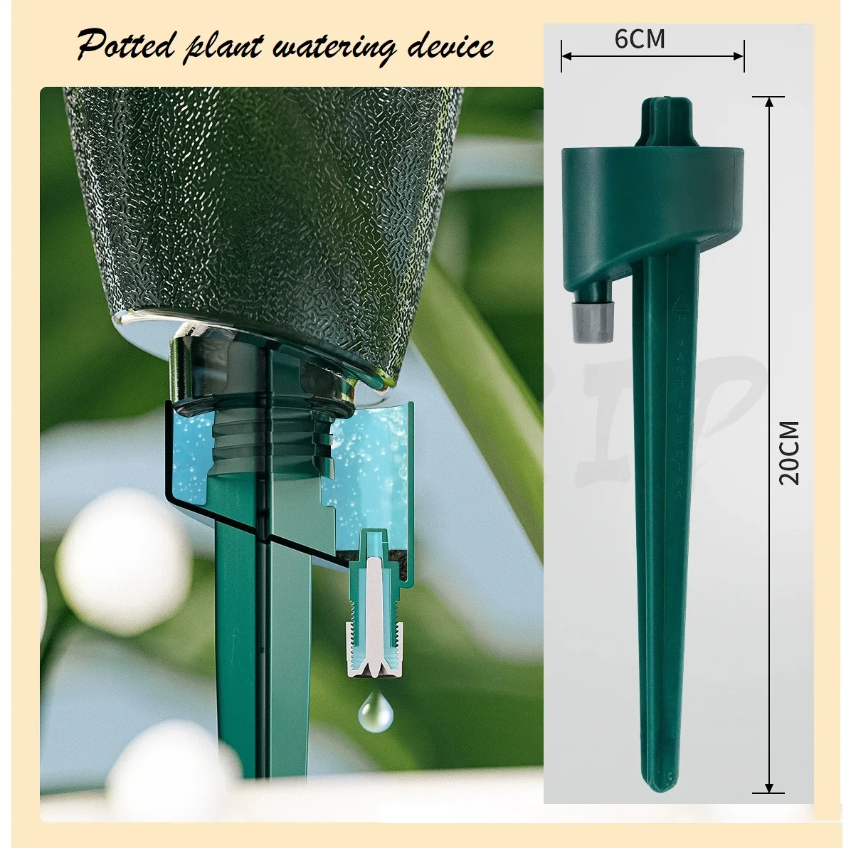 Indoor Balcony Garden Supplies Plant Watering Devices Bottle Water