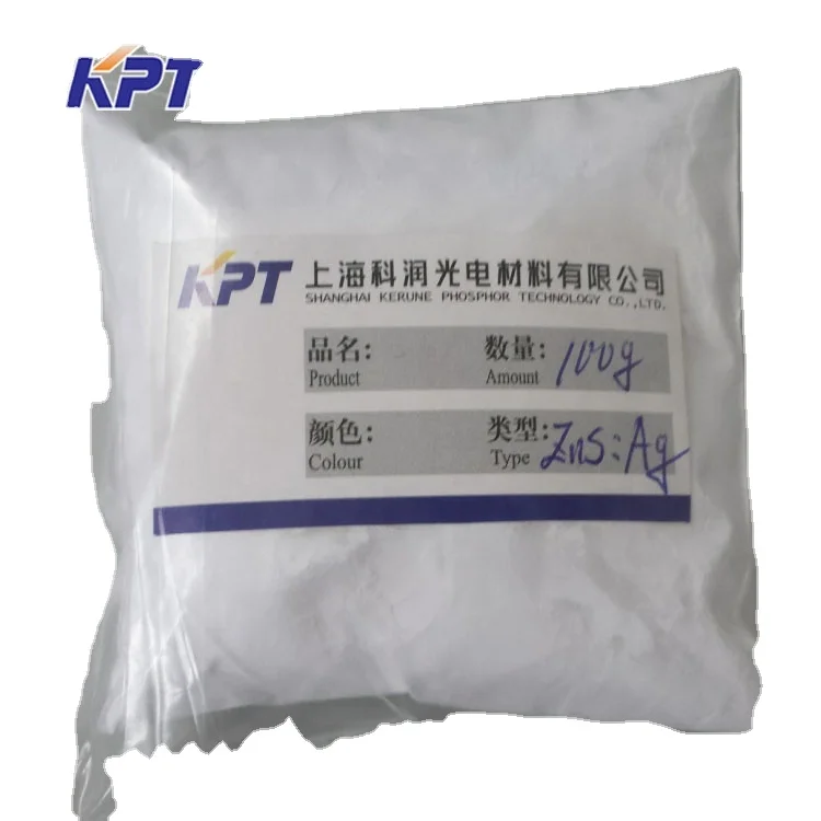 X線CRT ZnS:Ag蛍光灯発光蛍光体| Alibaba.com