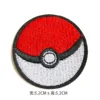 Red ball