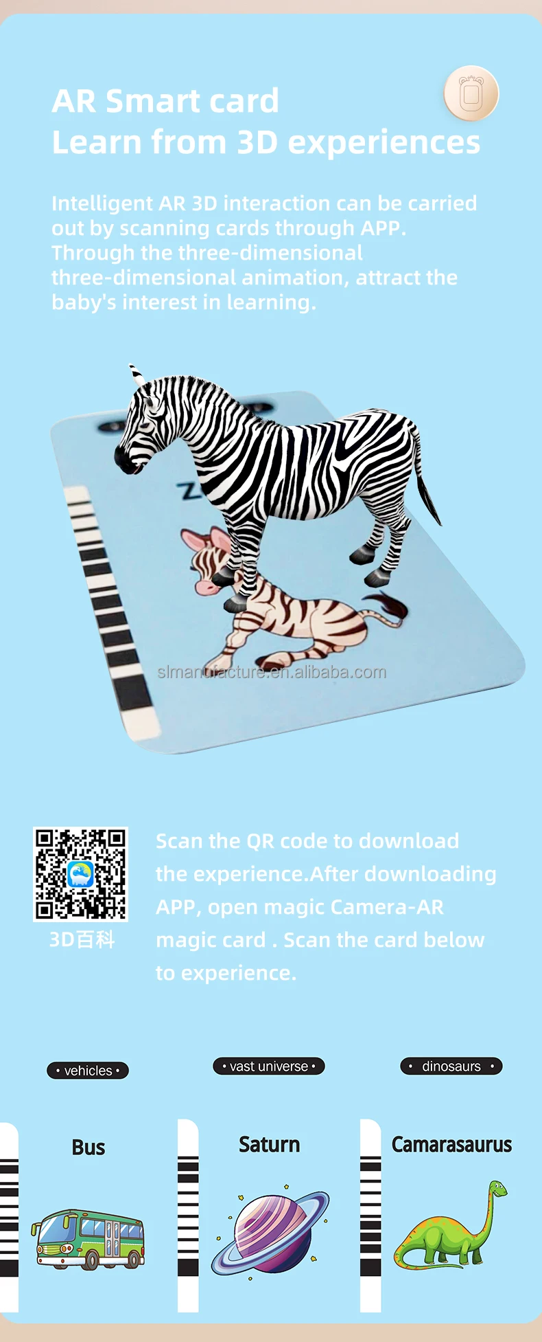 Intelligent Ar Cards Instrument Magic Encyclopedia Education With Ar Animal  Early Learning Card - Buy Intelligent Ar Flash Cards Instrument 3d Ar  Educational Learning 4d Magic Cards Children's Educational Animal Toy Card ,Intelligent
