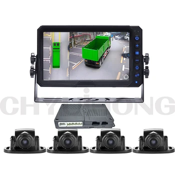 HD 1080P 3D  360 Degree Surround View System Driving and Parking Camera Bird View System with DVR Recorder