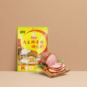 OEM Customized Meat King Powder Seasonings Smoked and Blended Dried Condiments Seasoning for Global Meat Enhancements