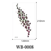 WB-0008
