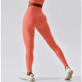 Rts Nude Hip Lifting Yoga Pants Running Quick-drying Fitness Pants
