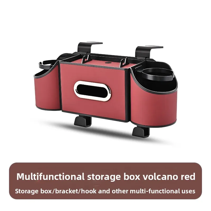 Car-mounted Multi-functional Storage Box, Tissue Box, Water Cup Holder, Storage Box, Car Seat Back