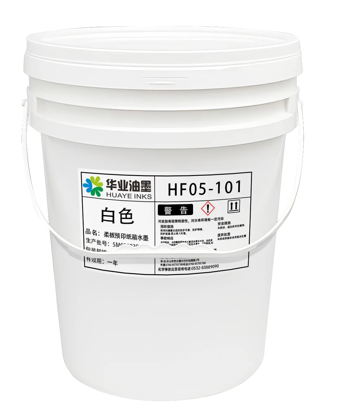 High Concentration and Low Viscosity, Water-based Ink Using Flexographic Printing Technology