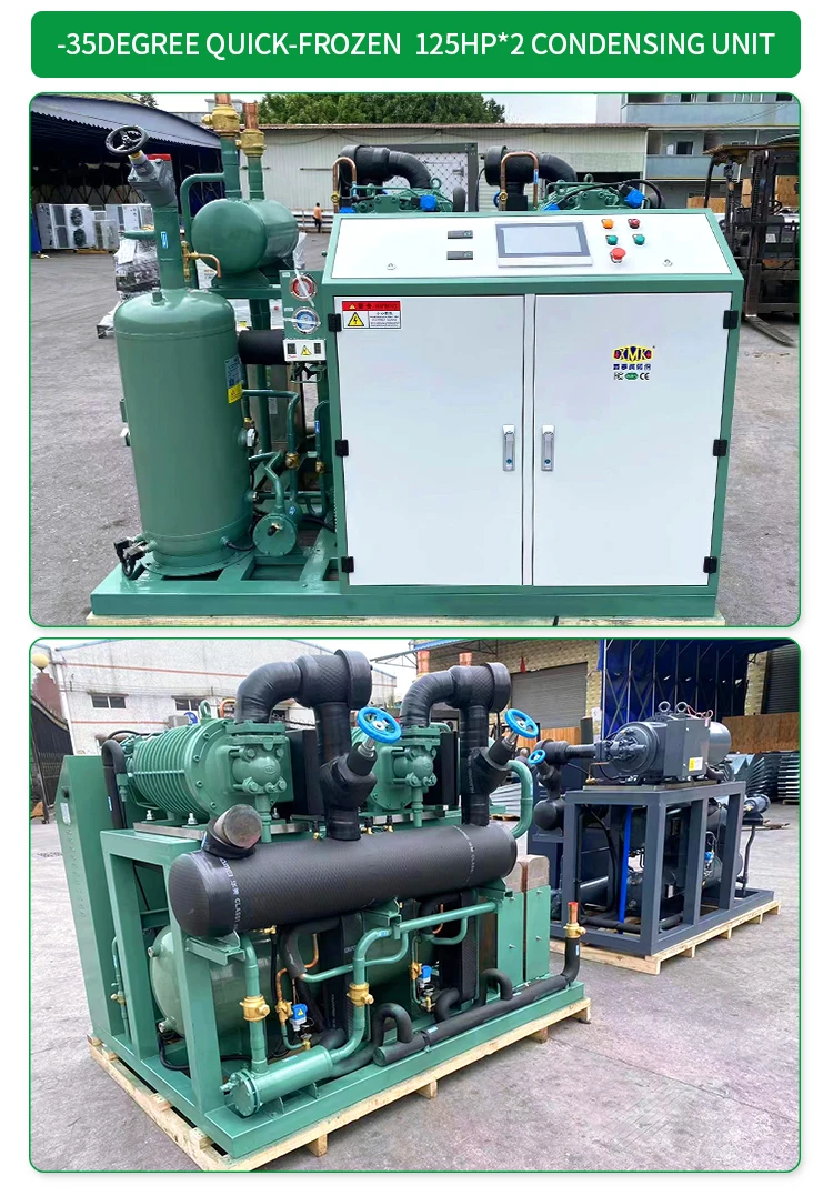 Blast Freezer, 17.5KW, 40degree - detail 24