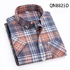 Orange - short sleeve