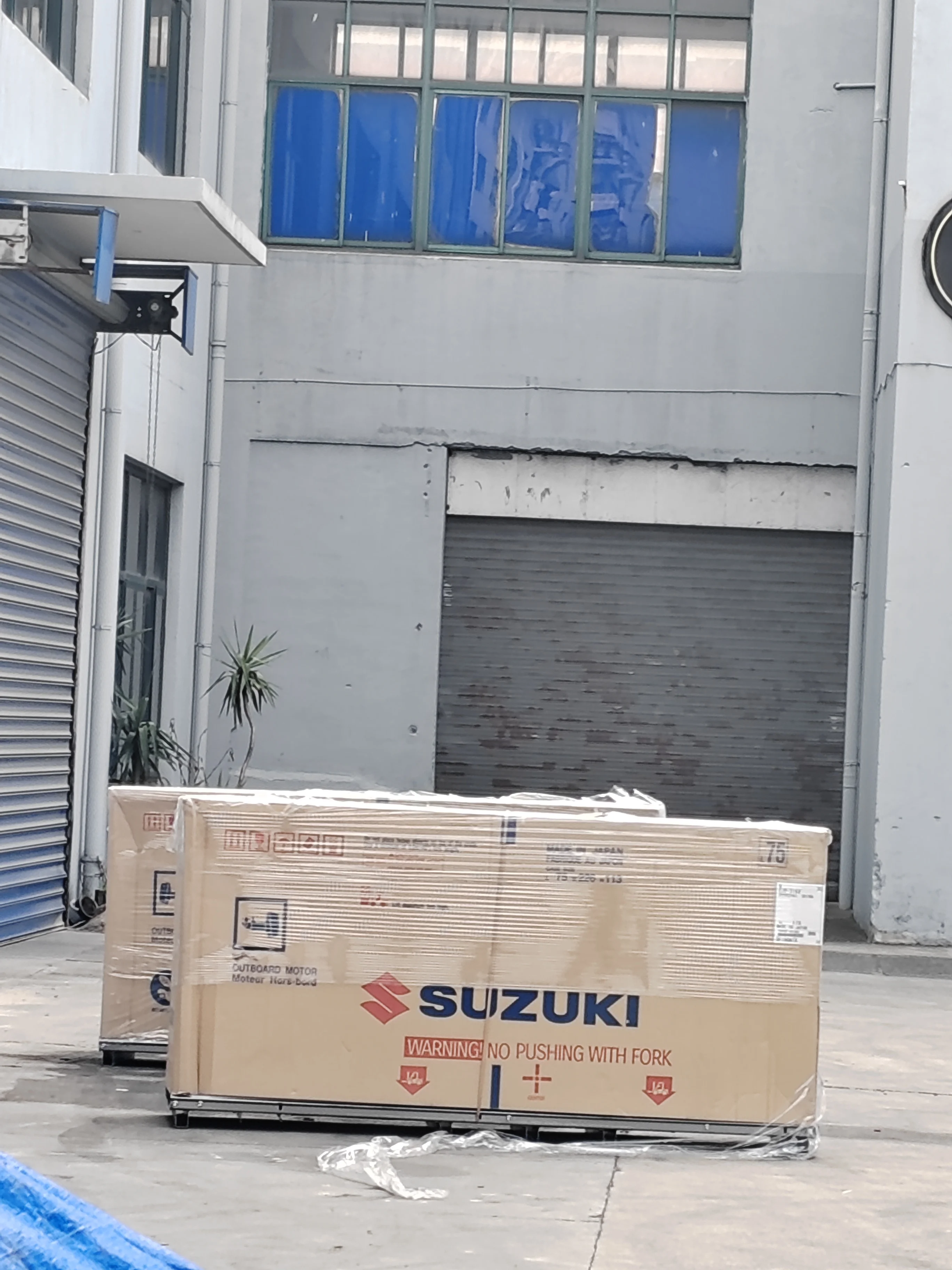 全新4冲程175马力舷外艇电机175马力铃木df175 atx/df175 azx舷外