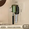 [Suction Cup Multi-functional Toothbrush Holder] Retro Green