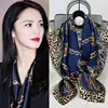 CHSKU-4-3# Leopard Print Chain, Navy Blue