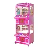 เครื่องจักรบูติกสำหรับ 4 คน หมายเลข 2