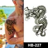 HB-227