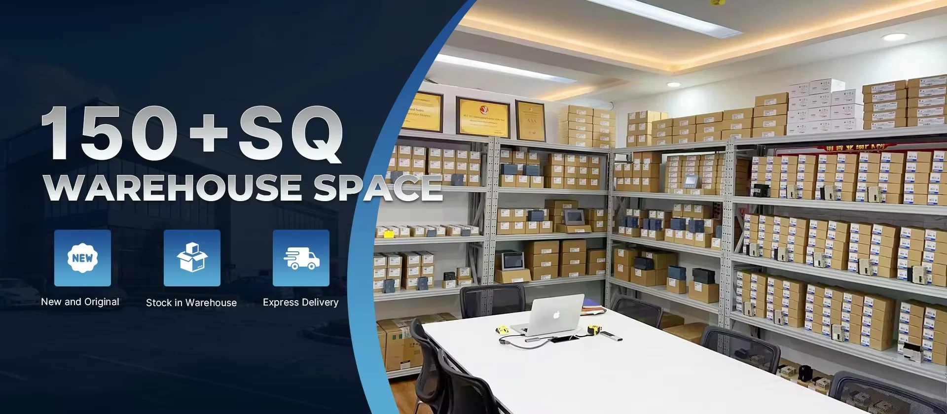 Competitive advantages