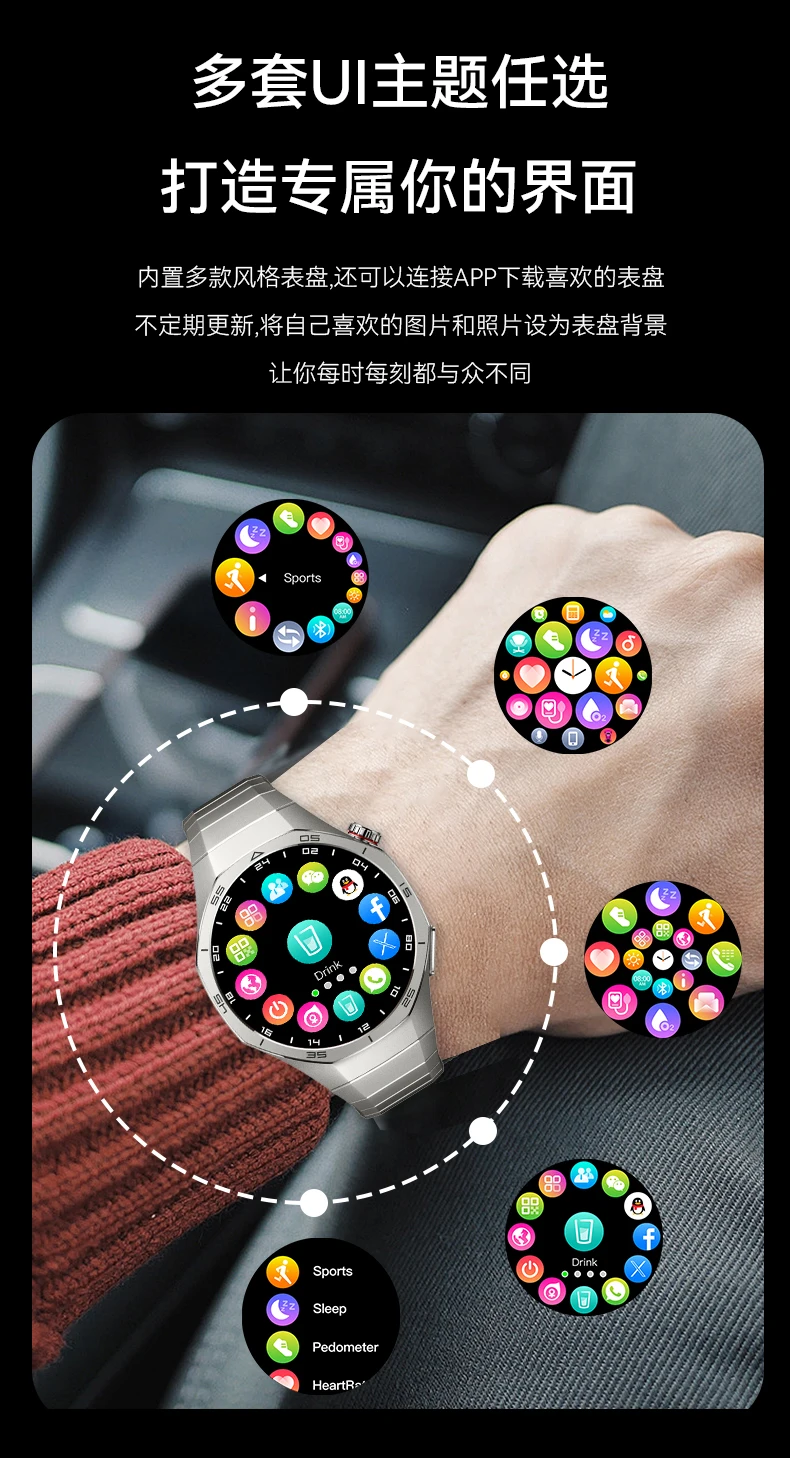 Watch 5 Pro GT5 PRO SmartWatch Men HD Screen BT Call NFC Ultra-low Latency Outdoor Compass Sport Fitness Bracelet Smart Watch