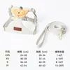 Off-white [1.5m traction rope for chest and back]