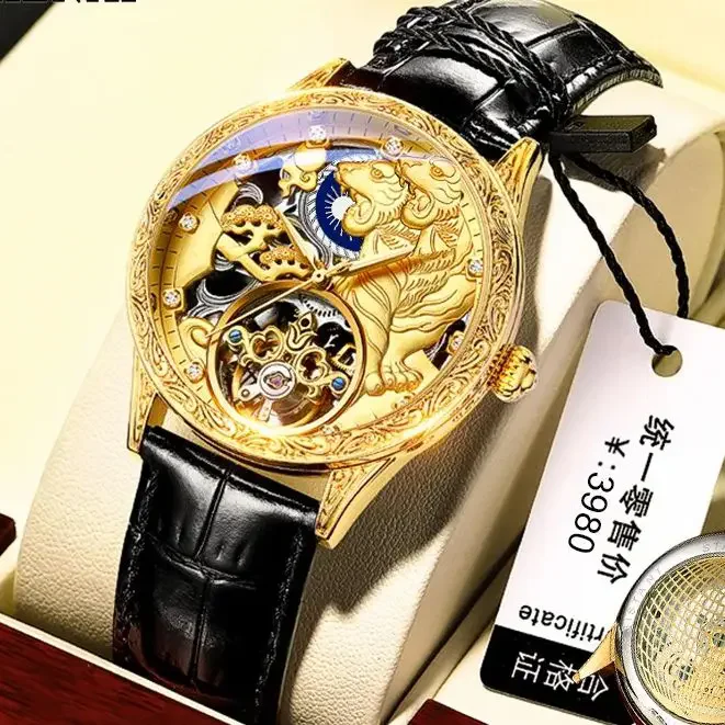 時計 cocochiroku CHENXI 6029 New Black Leather Mechanical Automatic Skeleton