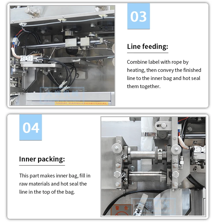 DCK-18 Automatic With Rope And Label Inner And Outer Dip Coffee Tea Bag Packing Machine details