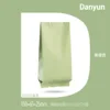 Wide version-Green/50A/Default