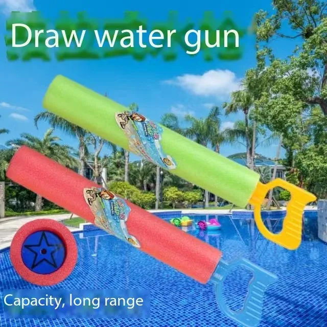 Summer Water Gun Cake Topper - 'Let's Get Soaked' Glitter Birthday Cake Decoration For Kids Pool Parties