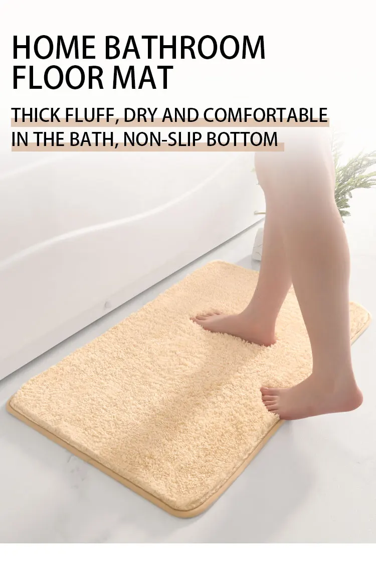   Quality Assurance Non-Slip Quick Drying Bath Mat Rug Soft Comfortable Cake Velvet Mat For Bathroom supplier