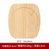 26*24*2.5 ซม.