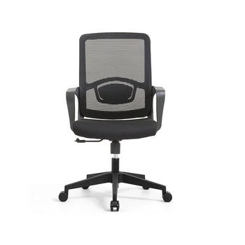 HOPE 555C Ergonomic Office Chair with Adjustable Headrest High Back Swivel Modern Iron Fabric Mesh PP Material High Back Swivel