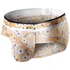 Slip --- Arancione
