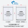 Composite bag customization
