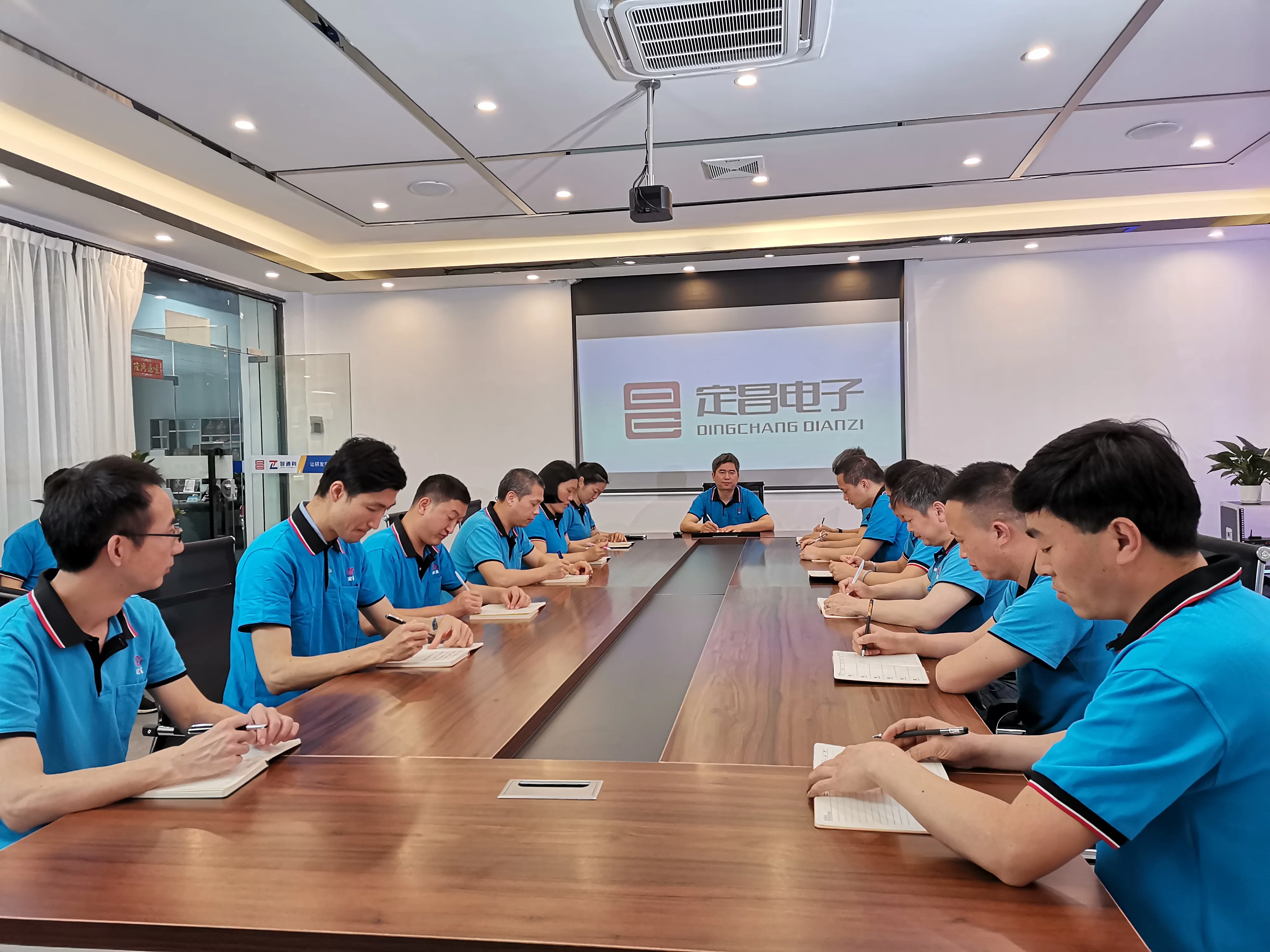 Guangzhou Dingchang Electronic Technology Co., Ltd.