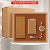 Cork wireless mouse pad + data cable + power bank
