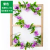 1 strip of 9-head French roses (purple)