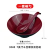 Medium-sized spiral bowl and spoon set