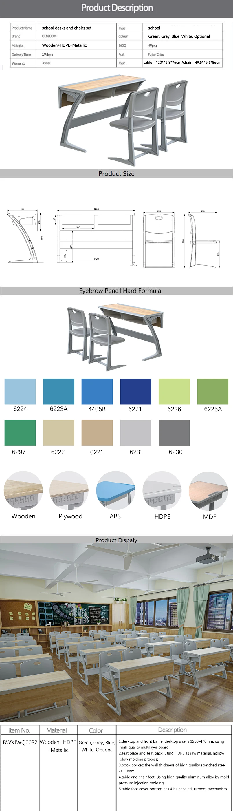 Lifted and rotated school furniture sets table seat adjustable student desk and chair customizable sets