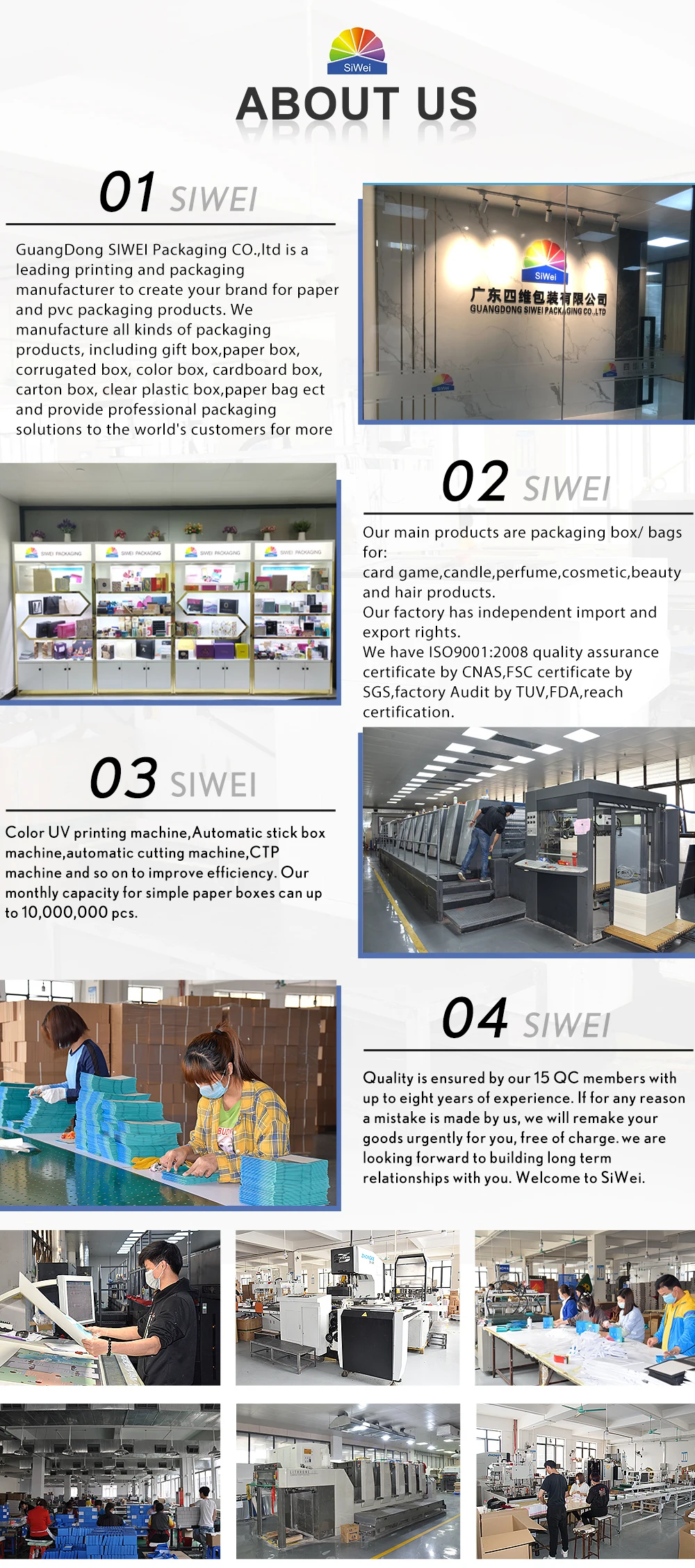 Custom Luxury Eco Creative Cardboard Perfume Hair Shoes Wig Skin Care Lip Gloss Candle Clothes Magnetic Packaging Boxes